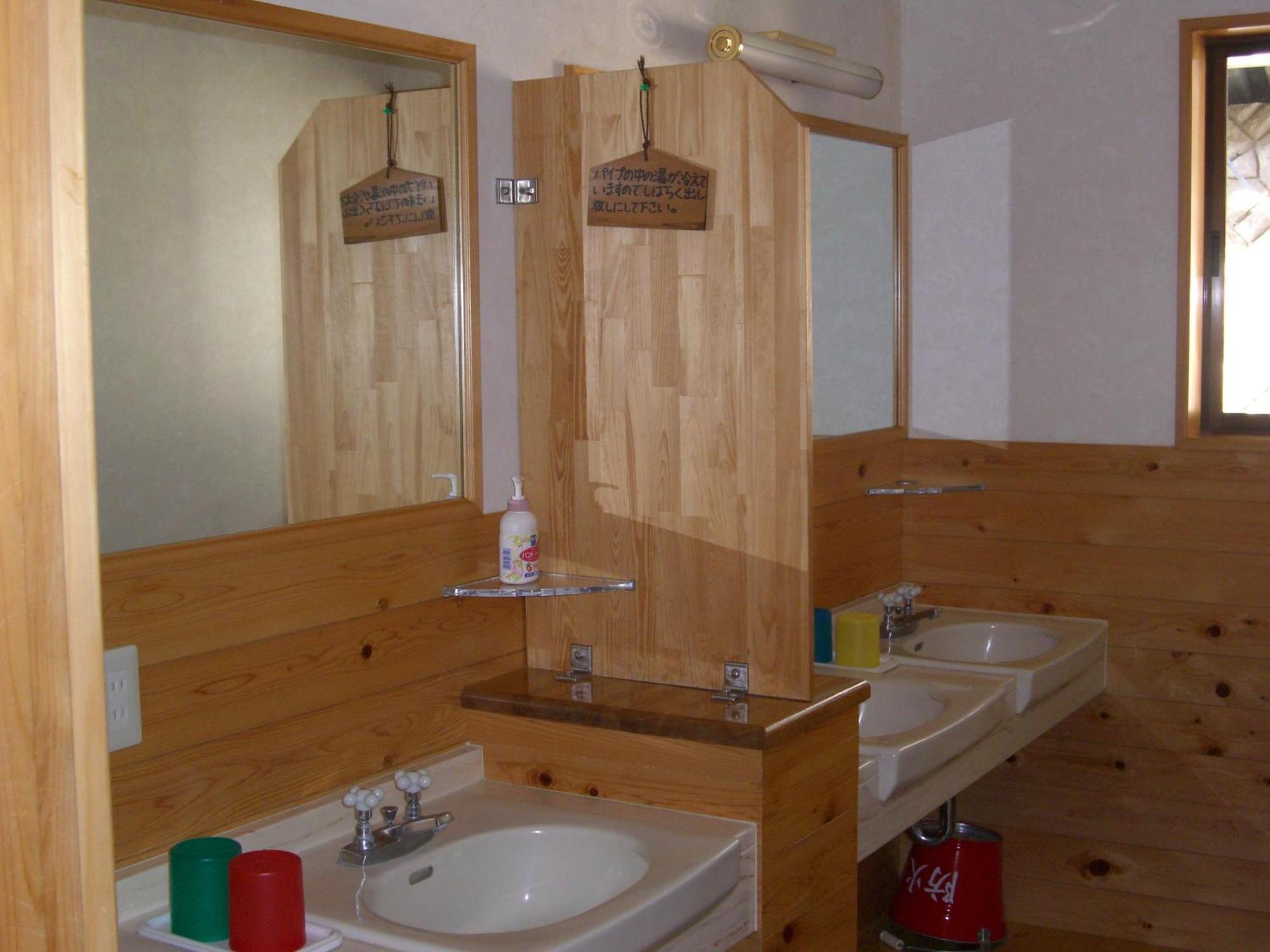 Ashita No Mori Hotel Hongu Kültér fotó