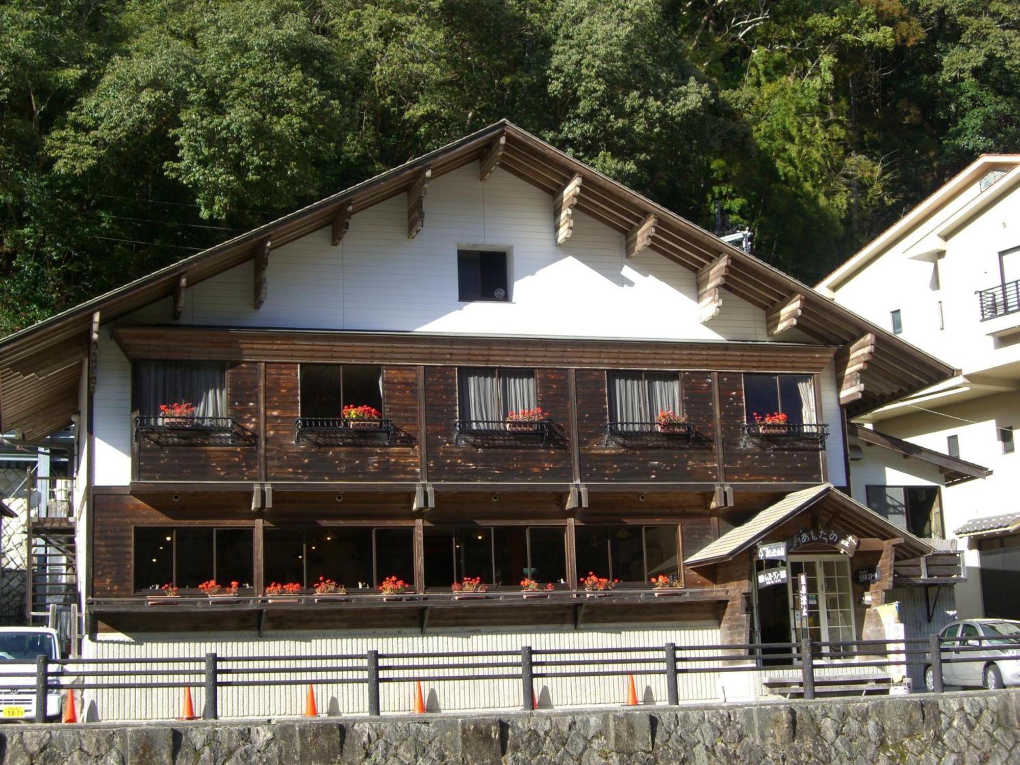 Ashita No Mori Hotel Hongu Kültér fotó