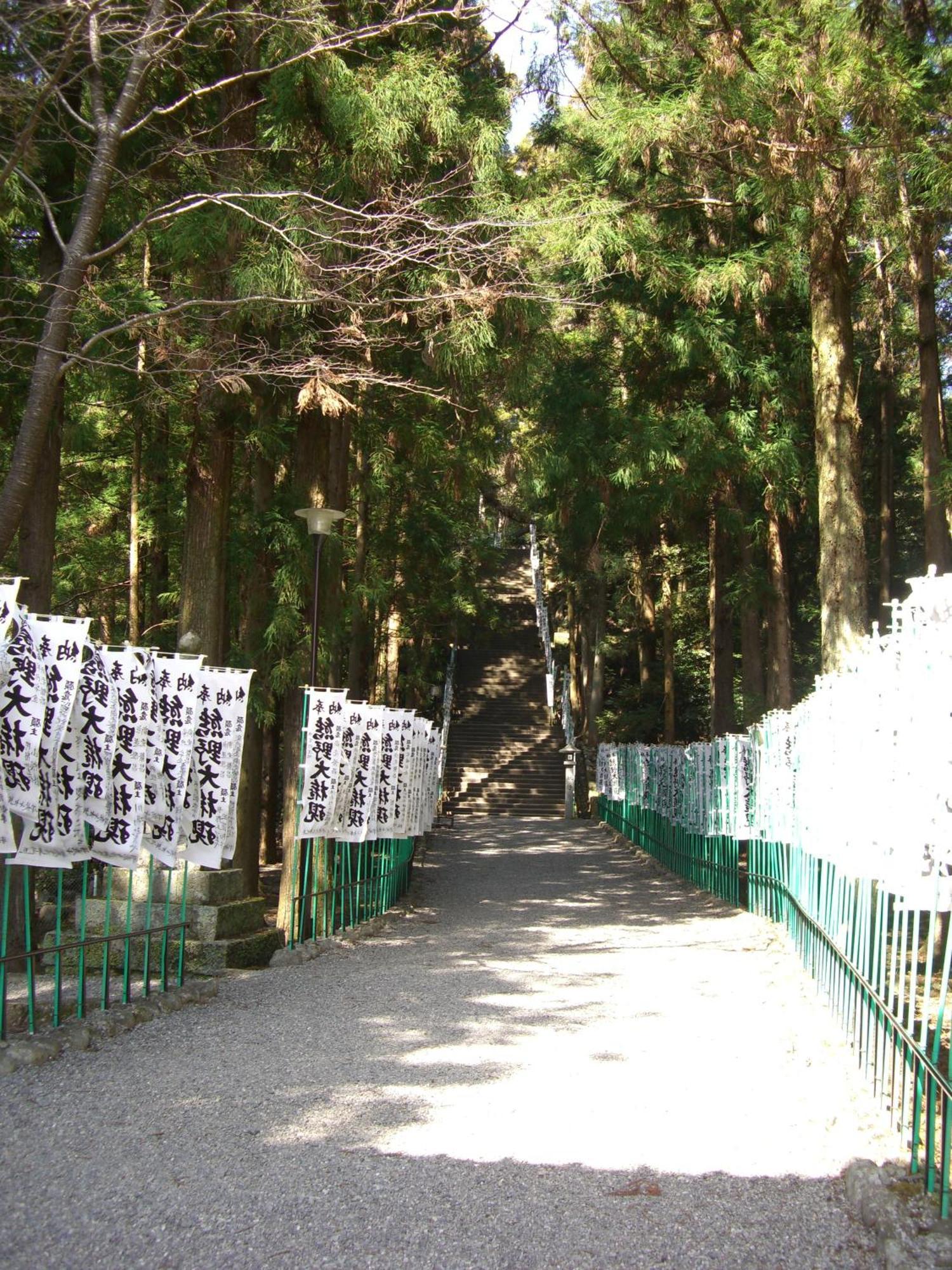 Ashita No Mori Hotel Hongu Kültér fotó
