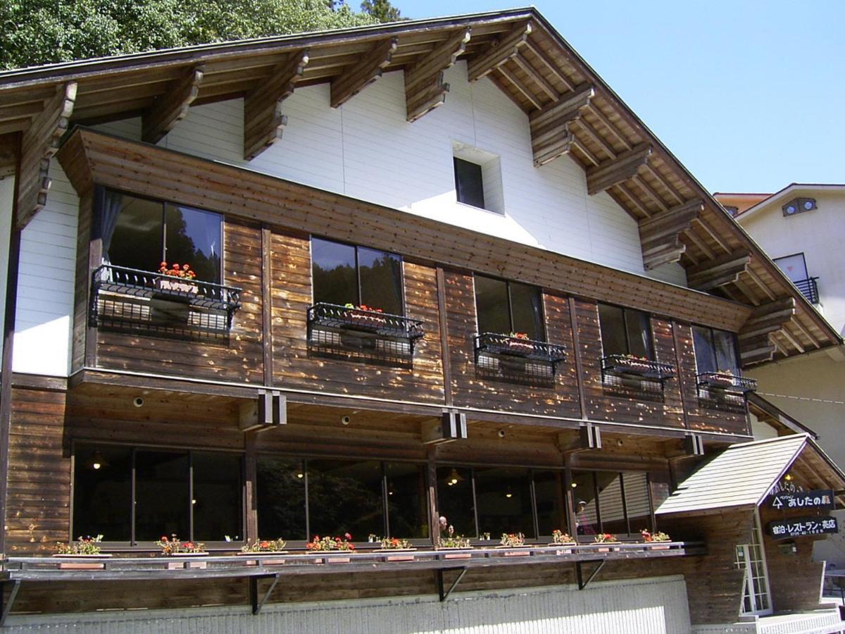 Ashita No Mori Hotel Hongu Kültér fotó